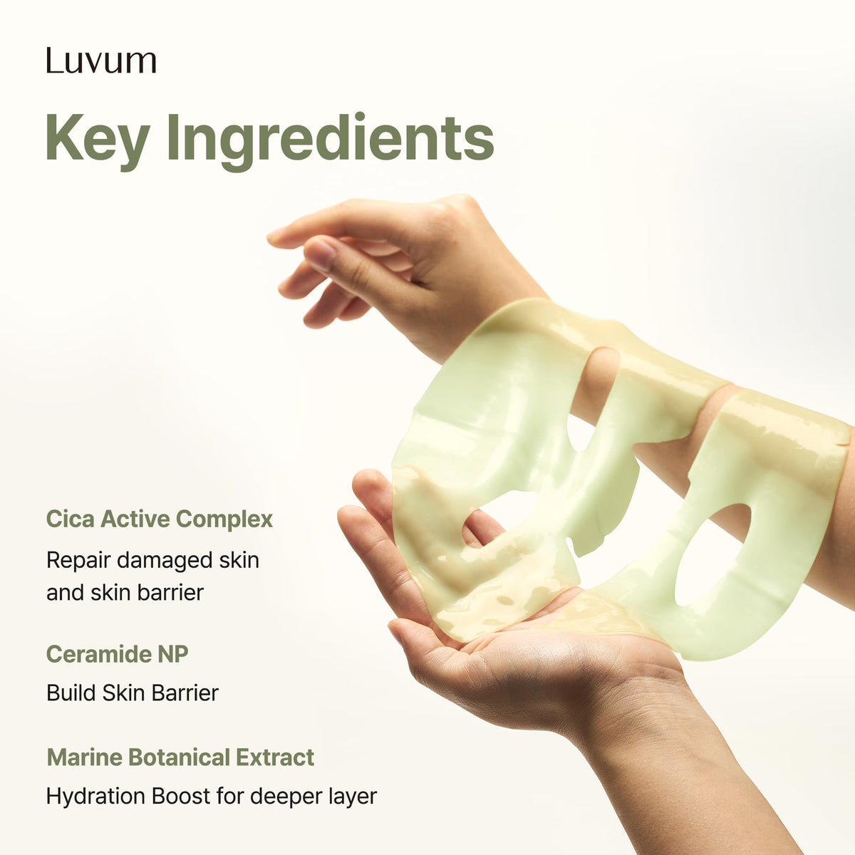 LUVUM Calming Repair Cica Gel Mask essence absorption process