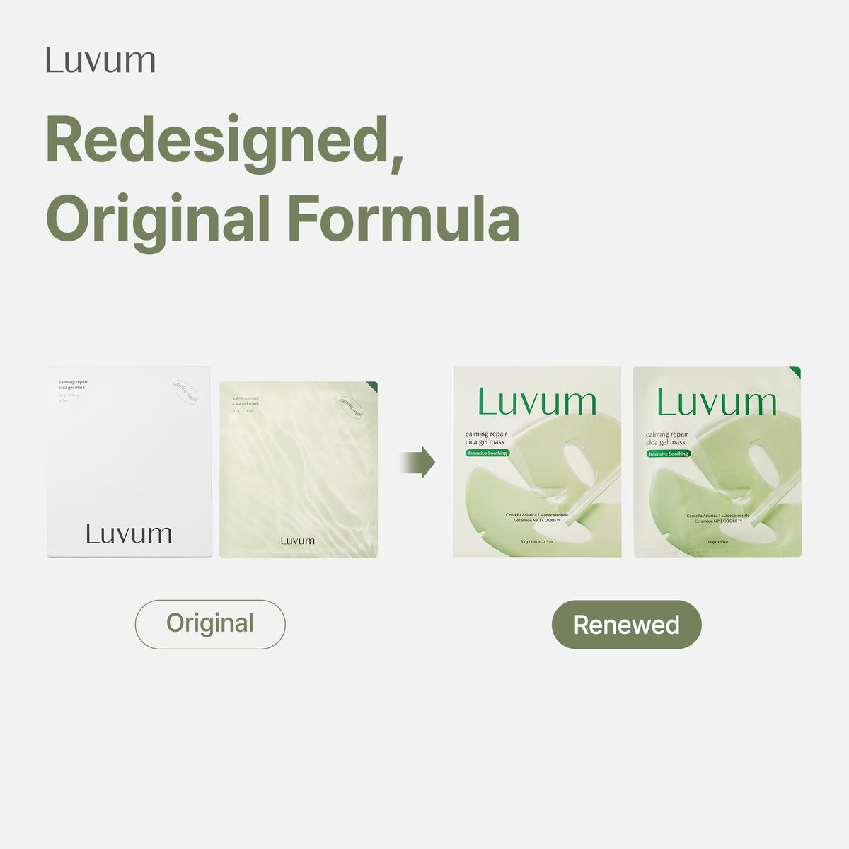LUVUM Calming Repair Cica Gel Mask on a model's face