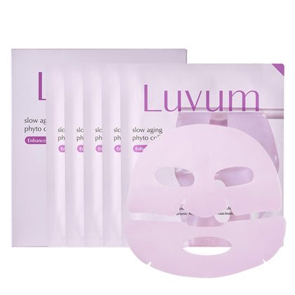 LUVUM Collagen Gel Mask 5-Pack front view