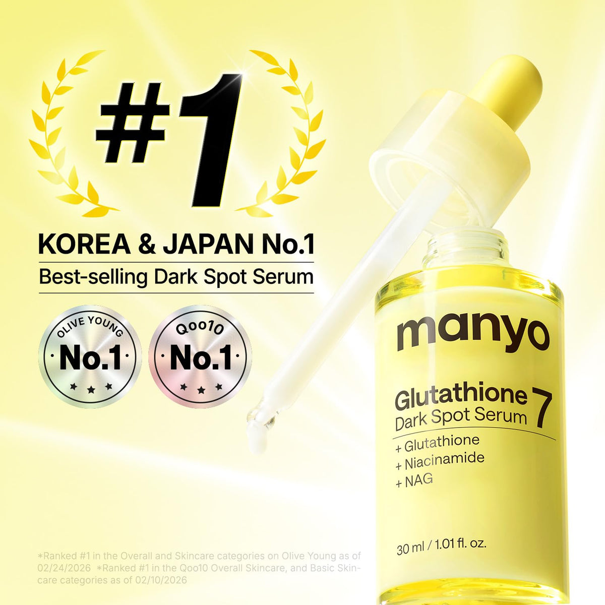ma:nyo Glutathione 7 Dark Spot Serum bottle with cap