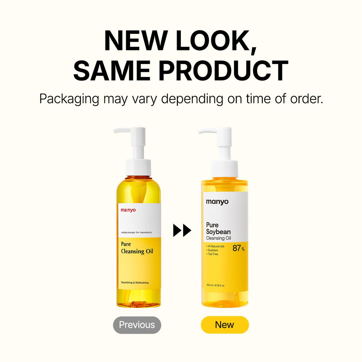 ma:nyo Pure Cleansing Oil 200ml side view