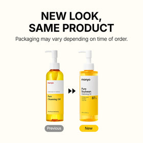 ma:nyo Pure Cleansing Oil 200ml side view