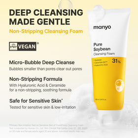 ma:nyo Pure & Deep Cleansing Foam back view with ingredients