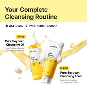 ma:nyo Pure & Deep Cleansing Foam packaging details