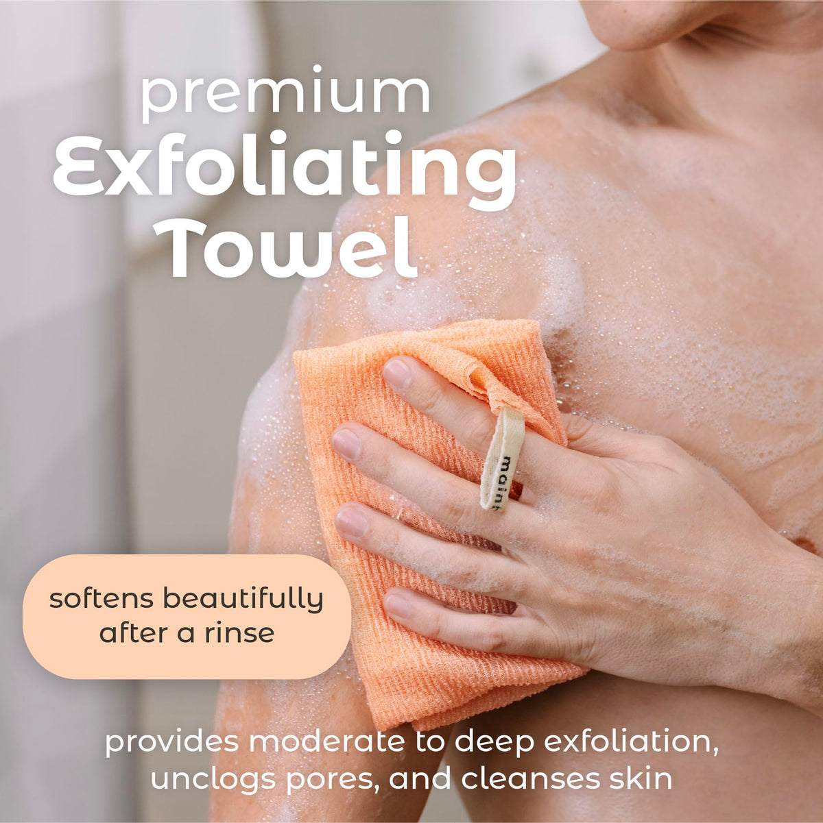MainBasics Japanese Deep Exfoliating Shower Towel back view showing texture