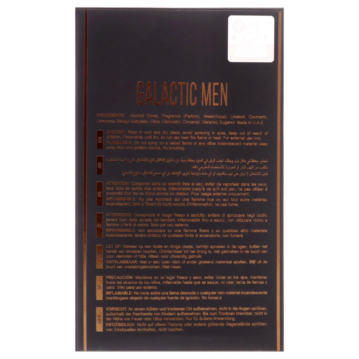 Maison Alhambra Galatic Elixir displayed with men's accessories