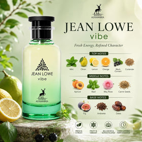 Maison Alhambra Jean Lowe Vibe Eau de Parfum Spray packaging