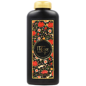Maja Talcum Powder 7 Oz back view showcasing ingredients