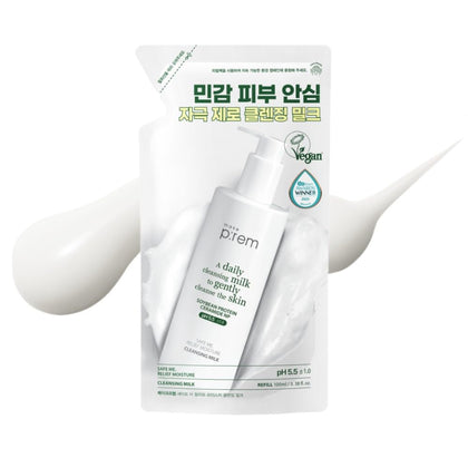 MAKEP:REM Safe Me. Relief Moisture Cleansing Milk front view