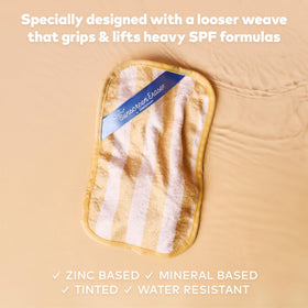 MakeUp Eraser Sunscreen Eraser packaging