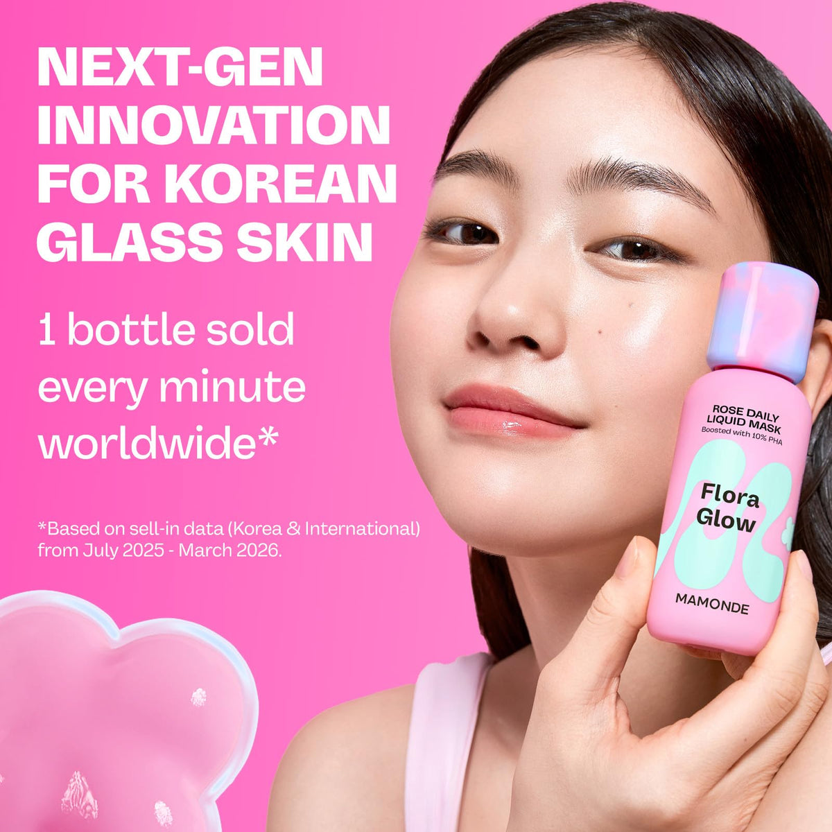 MAMONDE Flora Glow Rose Daily Liquid Face Mask packaging
