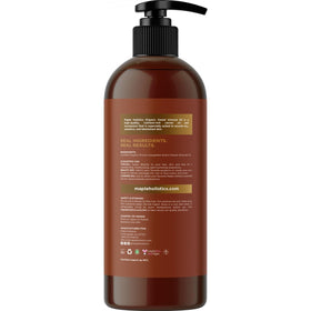 Maple Holistics Sweet Almond Oil 16oz with dropper