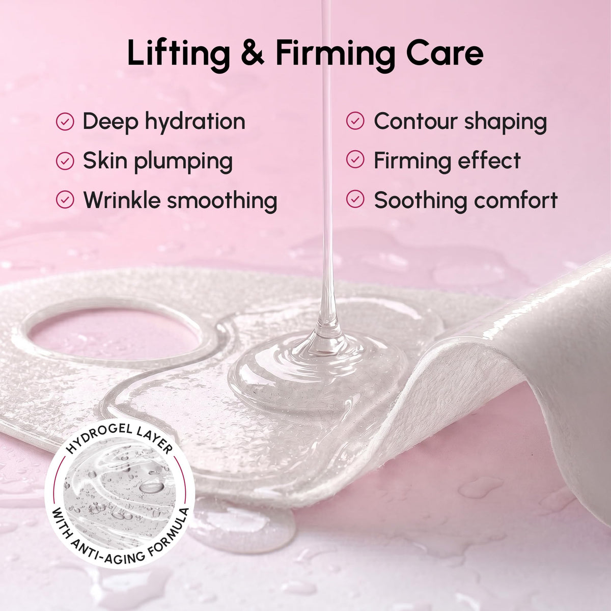MAREE V Line Lifting Mask packaging dimensions