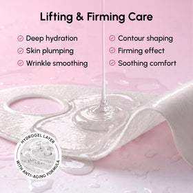 MAREE V Line Lifting Mask packaging dimensions