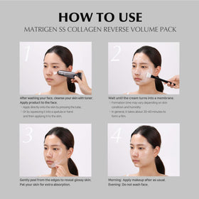 Matrigen Collagen Peel Off Face Mask packaging side view