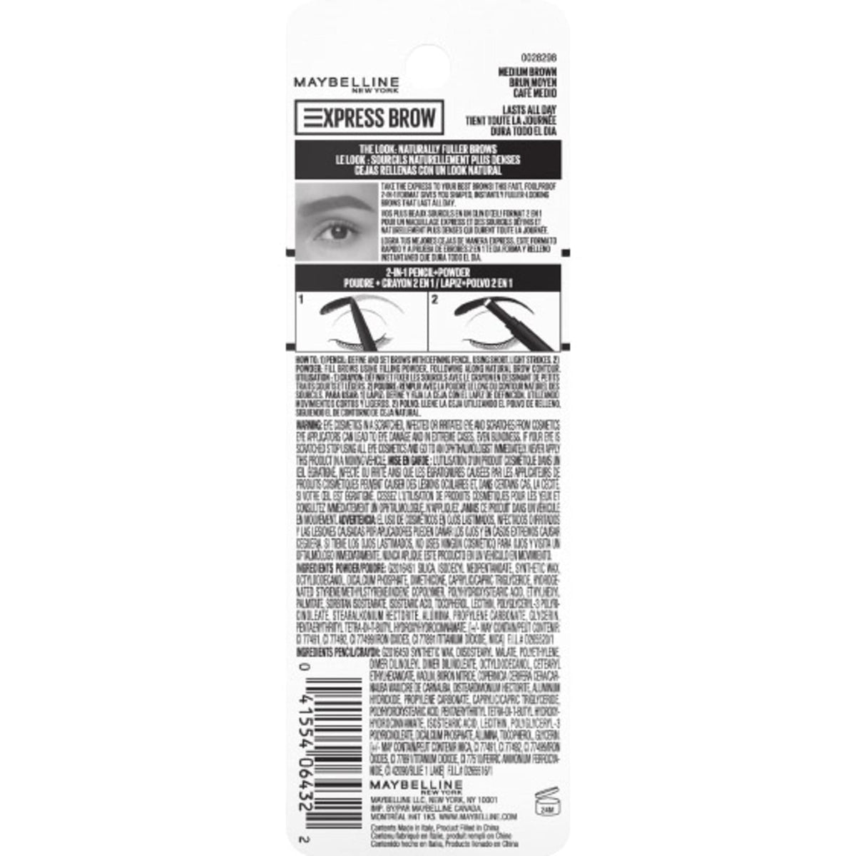 MAYBELLINE Express Brow 2-In-1 Pencil and Powder Medium Brown with other makeup products
