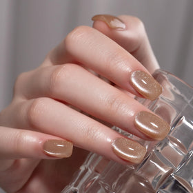 MAYCHAO Cat Eye Gel Nail Polish application on nails