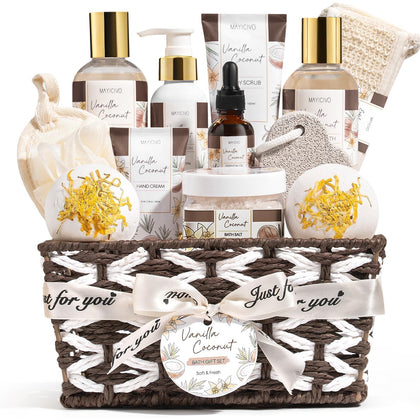 MAYICIVO Spa Gift Basket front view with woven design