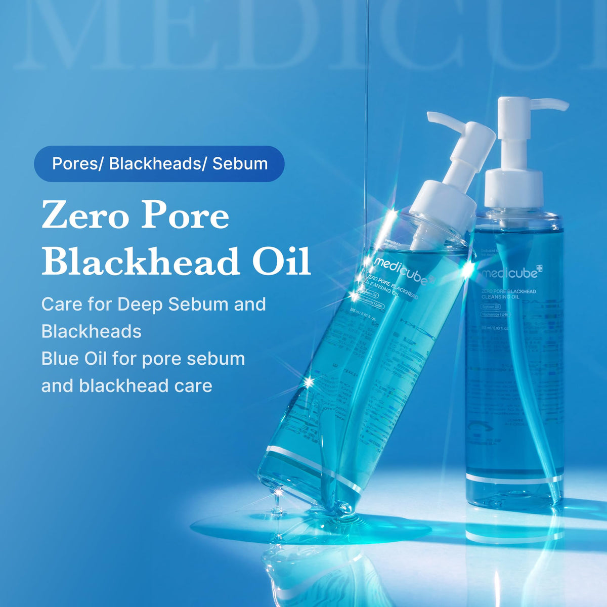 medicube Cleansing Oil Zero Pore Blackhead 205ml side view