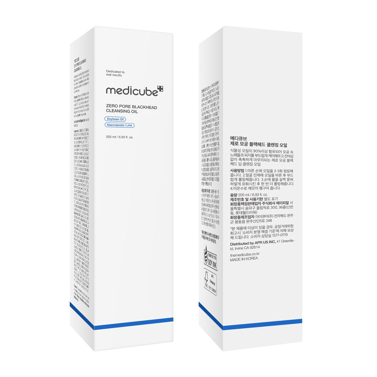medicube Cleansing Oil Zero Pore Blackhead 205ml with other skincare products