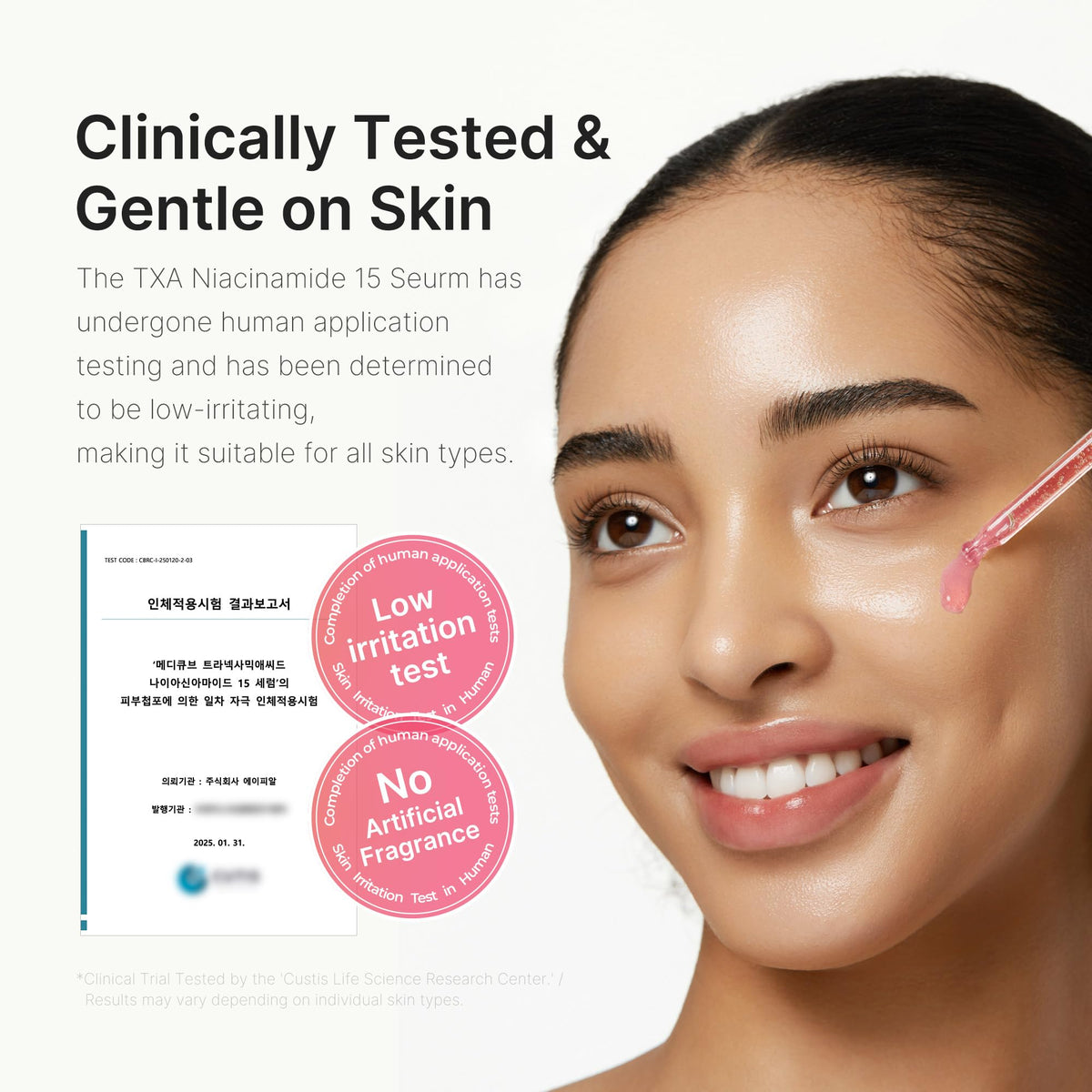 medicube TXA & Niacinamide 15% Glow Serum on a skincare shelf