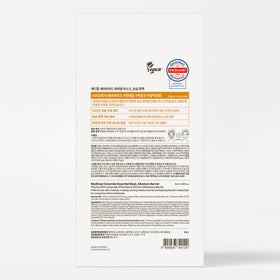 MEDIHEAL Ceramide Essential Face Sheet Mask in a skincare routine setup