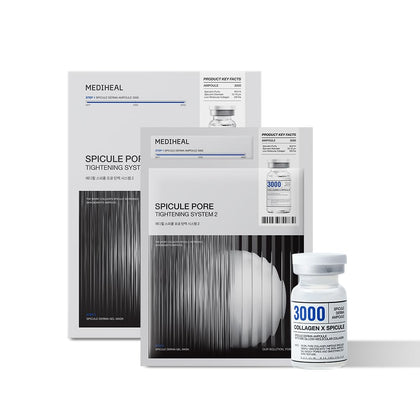 MEDIHEAL Collagen Spicule Hydrogel Mask Set packaging front view