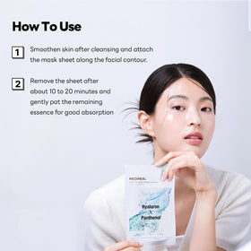 MEDIHEAL Derma Synergy Wrapping Mask texture close-up