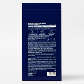 MEDIHEAL Dermaplus Aloe Daily Hydrating Mask opened with essence visible