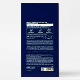 MEDIHEAL Dermaplus Heartleaf Daily Soothing Mask back view