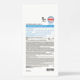MEDIHEAL Hyaluronic Acid Essential Face Sheet Mask with other skincare products