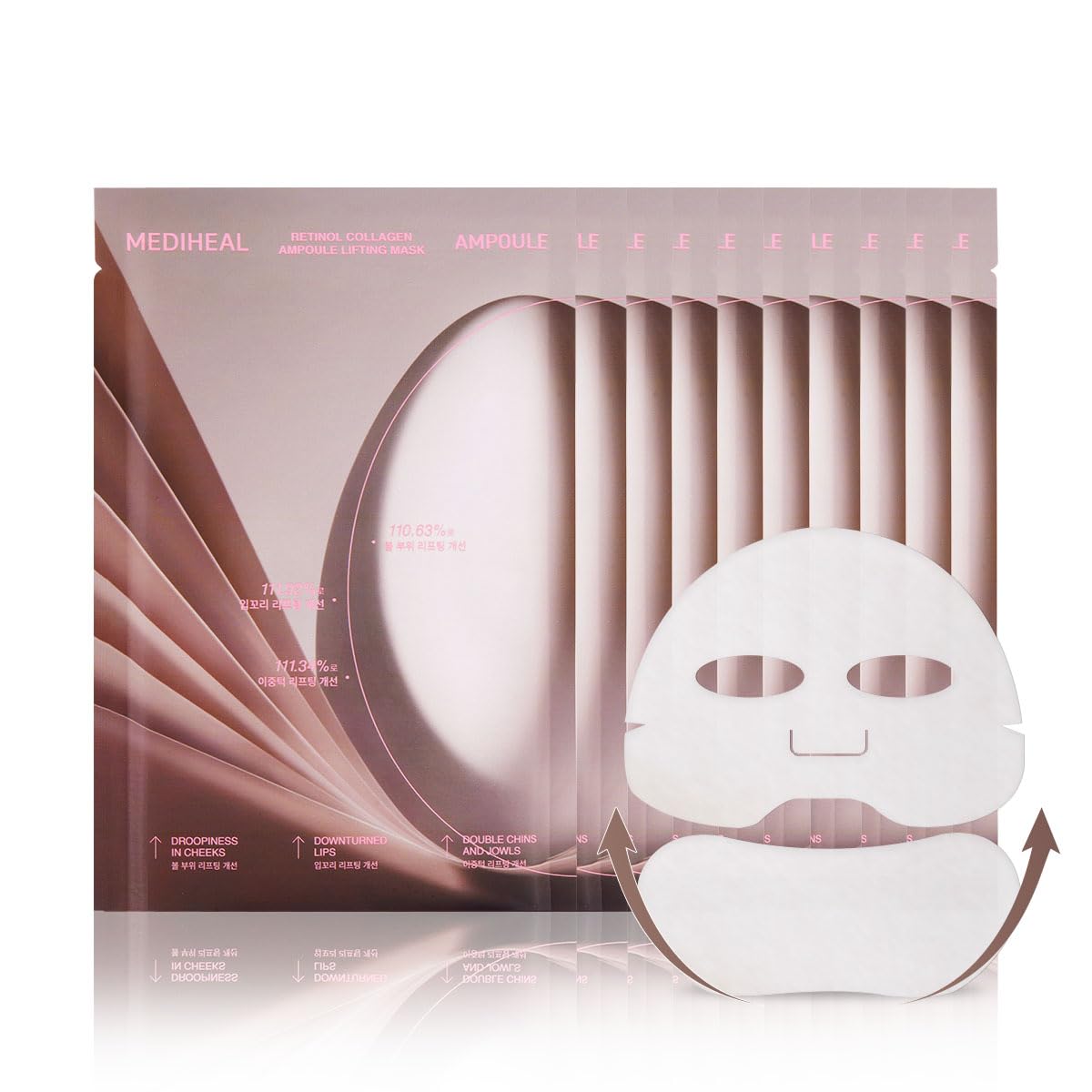 MEDIHEAL Retinol Collagen Lifting Mask front view packaging