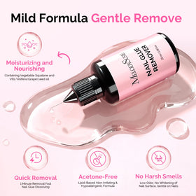 MelodySusie Nail Glue Remover 20ML bottle side view