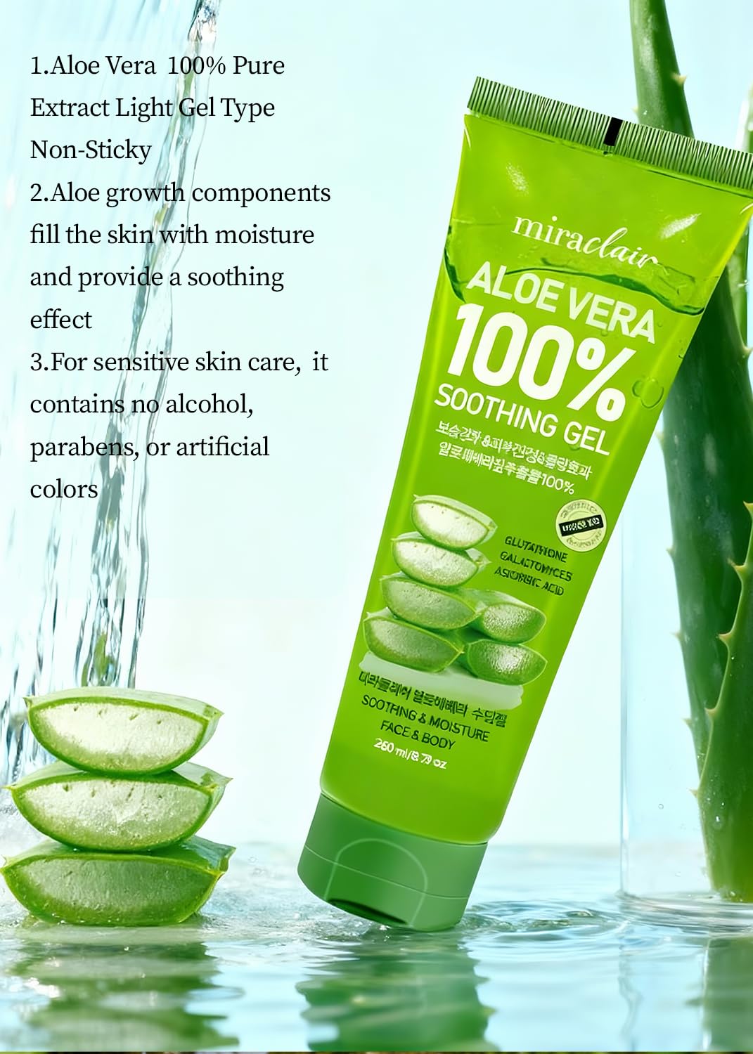 MIRACLAIR Aloe Vera Gel travel-friendly size