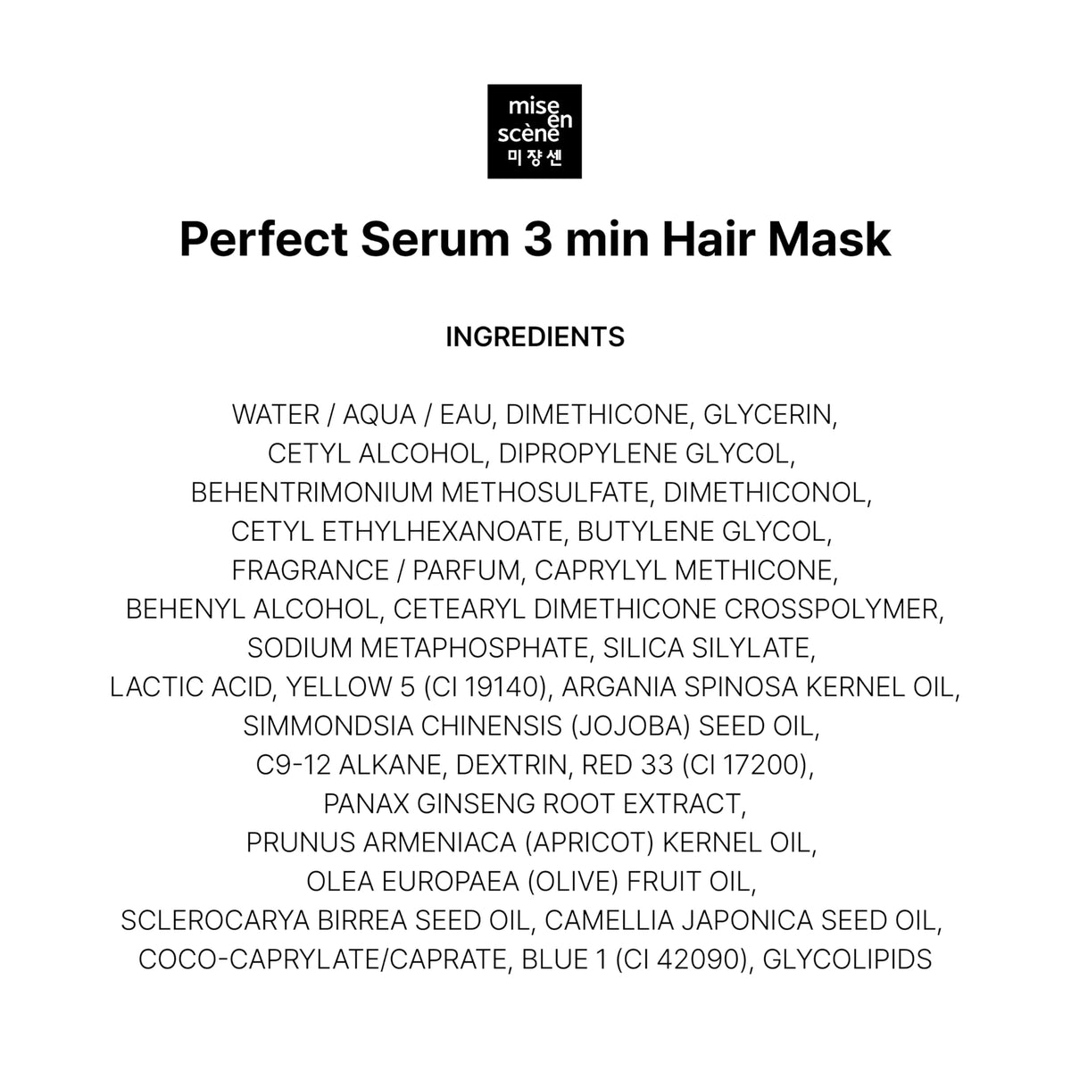 Mise En Scene 3 Min Korean Hair Mask in a bathroom setting