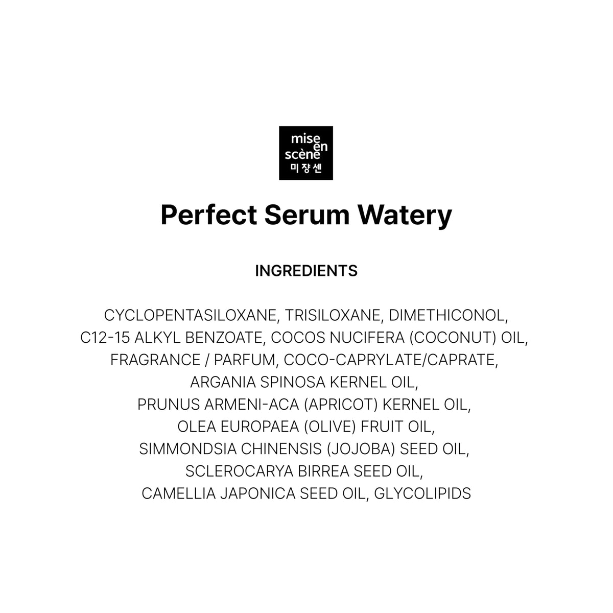 Mise En Scene Perfect Serum Watery Hair Oil with matching products
