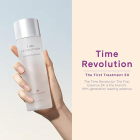 MISSHA Time Revolution The First Essence 5X back view