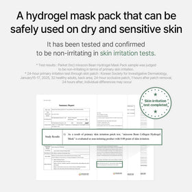 mixsoon Bean Collagen Hydrogel Mask texture on skin