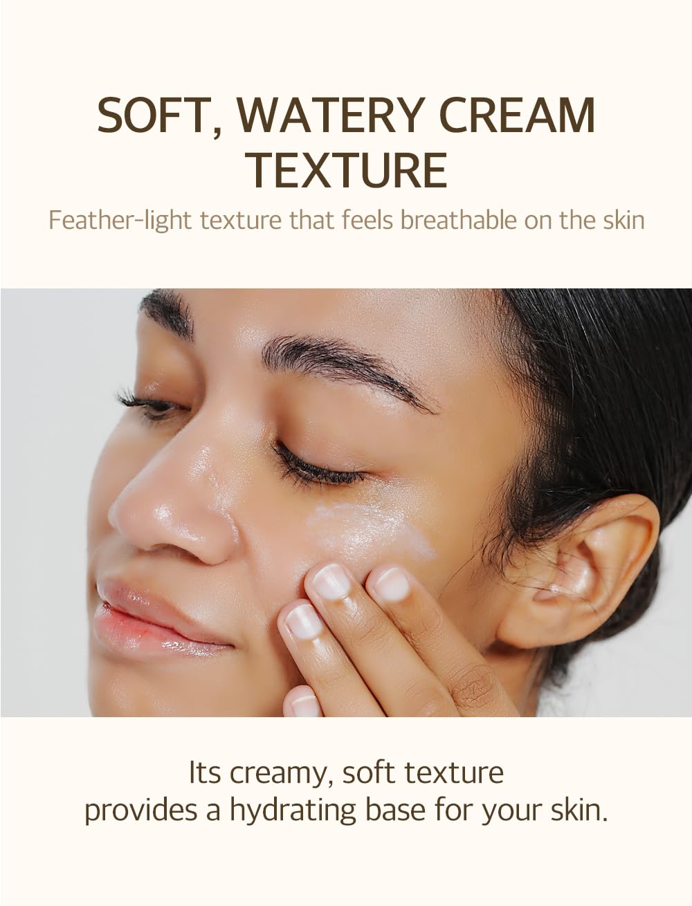 mixsoon Bean Sunscreen lifestyle scene