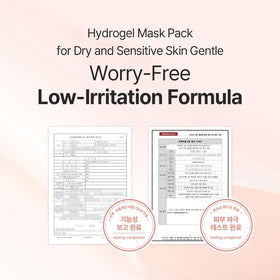 mixsoon Collagen Hydrogel Face Mask back view packaging