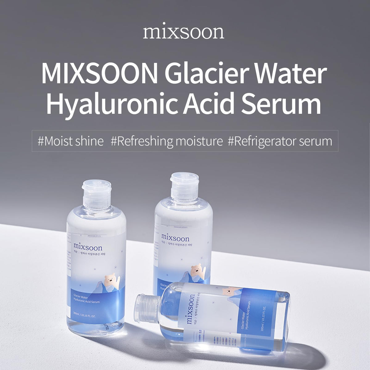 mixsoon Glacier Water Hyaluronic Acid Serum 100ml bottle close-up