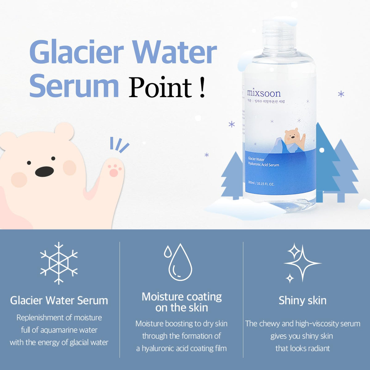 mixsoon Glacier Water Hyaluronic Acid Serum on a cotton pad