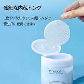 mixsoon Toner Pad back view with ingredient list