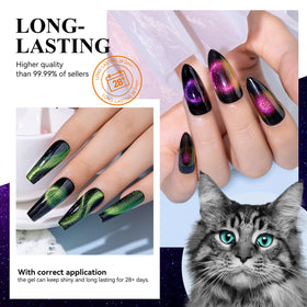 MIZHSE gel nail polish applied on nails with cat eye effect