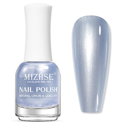 MIZHSE Pearlescent Blue Nail Polish 15ml front view