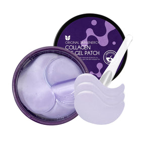 MIZON Marine Collagen Eye Gel Patch jar front view