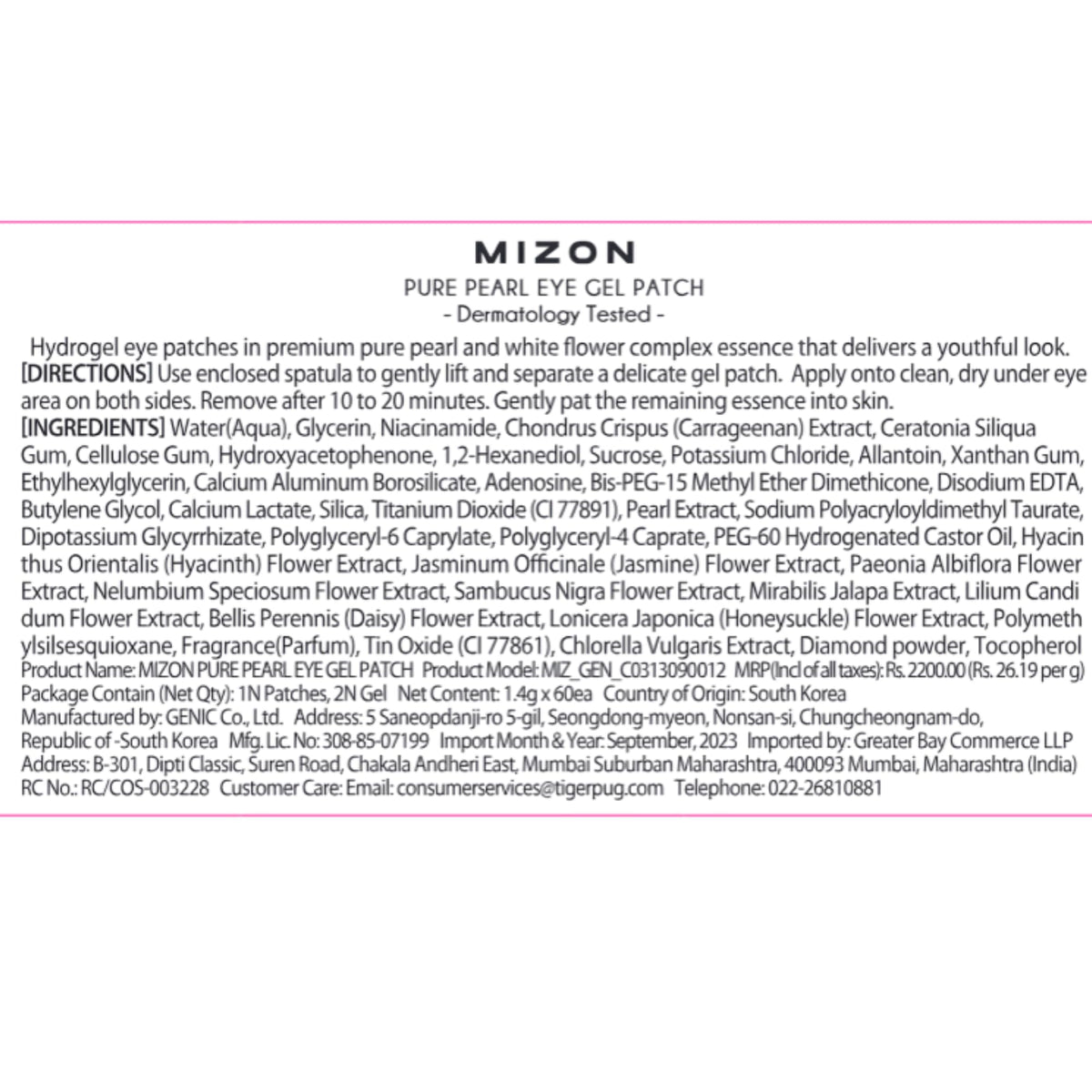 MIZON Pure Pearl Eye Gel Patch lifestyle scene