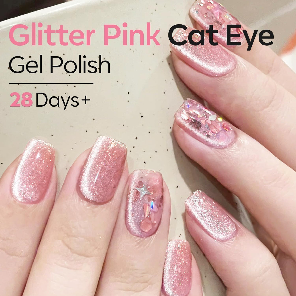 modelones Pink Cat Eye Gel Nail Polish packaging display