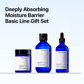 Moisture Serum 100ml from Pyunkang Yul Skincare Gift Set