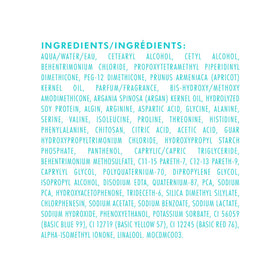 Moroccanoil Cocoa Mask on a vanity table
